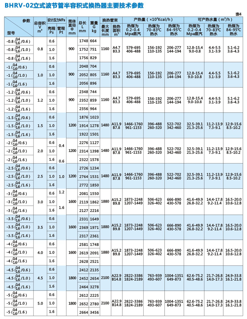 1612321622.jpg